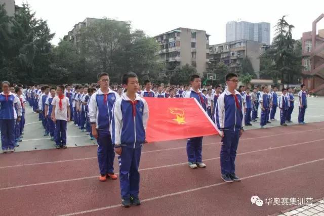 成都有哪些學(xué)校(成都有哪些學(xué)?？梢钥佳?