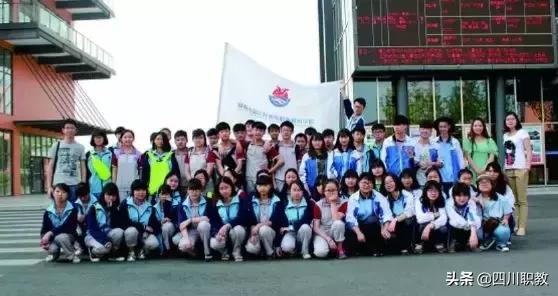 溫江燎原職業(yè)學(xué)校(溫江區(qū)燎原職業(yè)技術(shù)學(xué)校)
