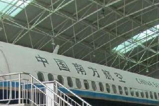 郫縣希望學(xué)校好嗎(成都郫縣希望學(xué)校口碑怎么樣)