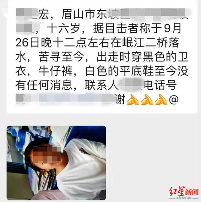 眉山信息職業(yè)學(xué)校好不好(四川公辦?？拼髮W(xué)排名)