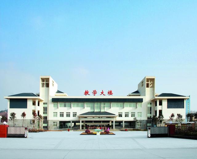 廣元市職業(yè)高級(jí)中學(xué)(廣元市職業(yè)高中在哪)
