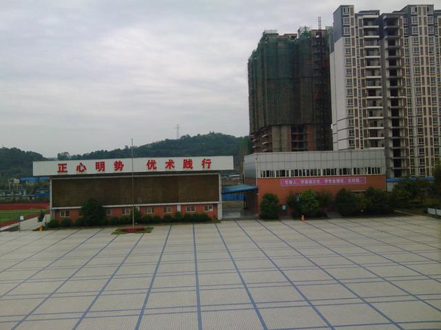 簡陽職業(yè)中學(xué)(四川省簡陽市紅塔中學(xué))圖3