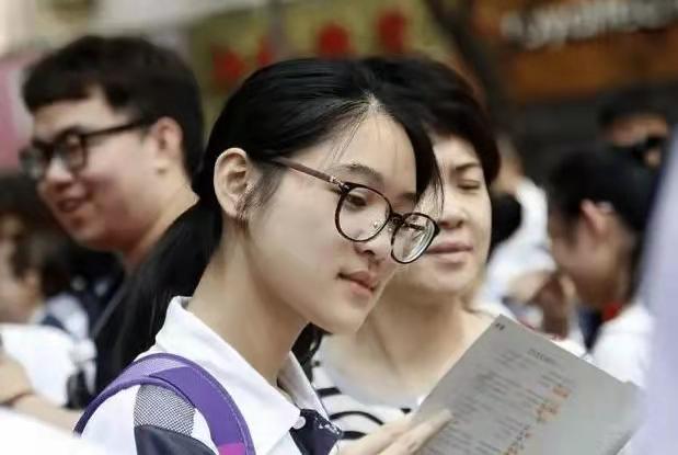 全國大學錄取分數(shù)線表(2020多少分能上二本)
