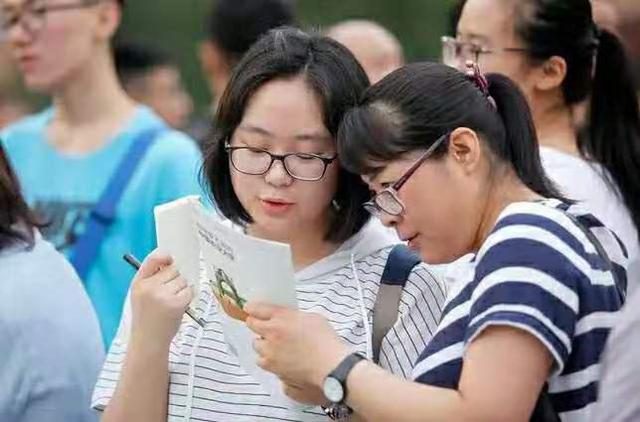 全國大學錄取分數(shù)線表(2020多少分能上二本)