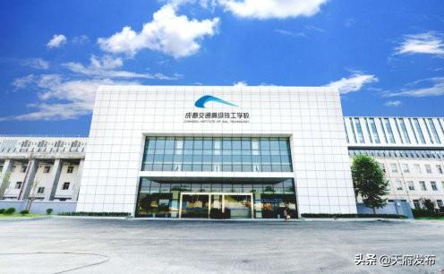 成都建設(shè)技工學(xué)校學(xué)費(fèi)多少錢(qián)(成都圣亞技工學(xué)校學(xué)費(fèi)多少)