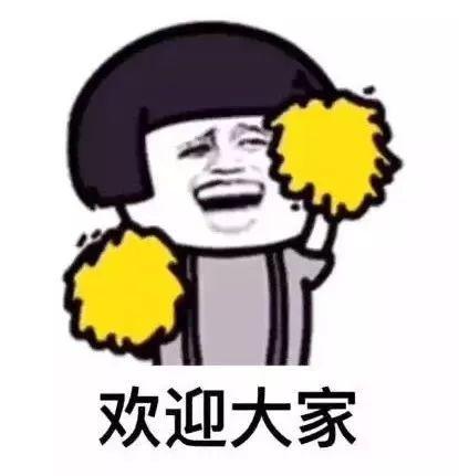 成都鐵路職業(yè)技工學(xué)校學(xué)費(成都鐵路職業(yè)技術(shù)學(xué)院錄取分數(shù)線)