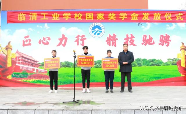 臨清職高有哪些專(zhuān)業(yè)(臨清職高就業(yè)班有哪些專(zhuān)業(yè))