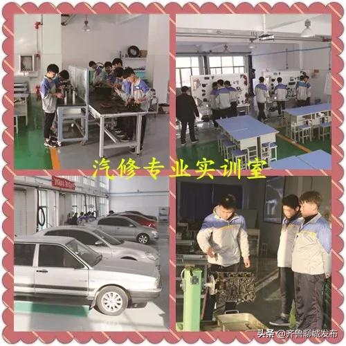 臨清職高有哪些專(zhuān)業(yè)(臨清職高就業(yè)班有哪些專(zhuān)業(yè))