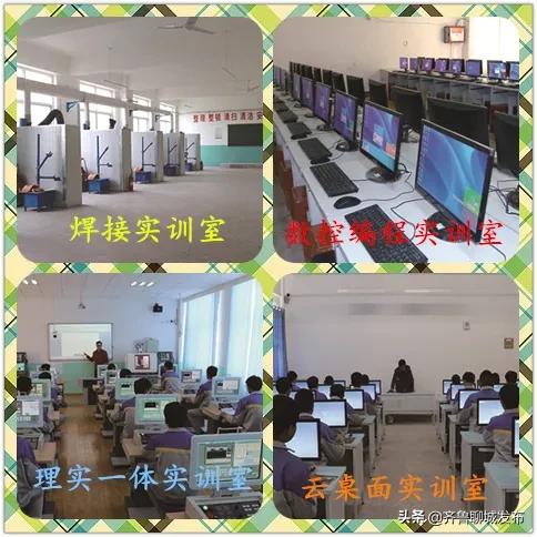 臨清職高有哪些專(zhuān)業(yè)(臨清職高就業(yè)班有哪些專(zhuān)業(yè))