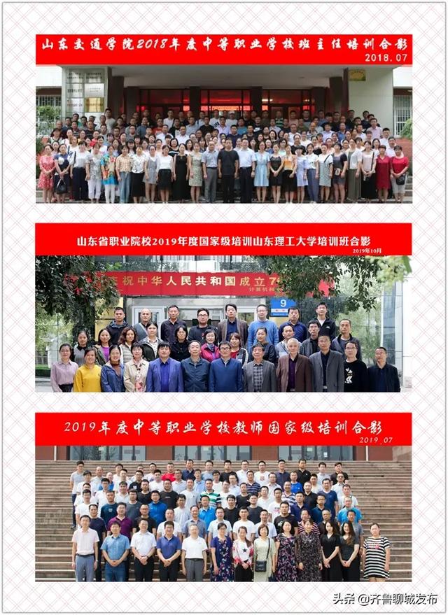 臨清職高有哪些專(zhuān)業(yè)(臨清職高就業(yè)班有哪些專(zhuān)業(yè))
