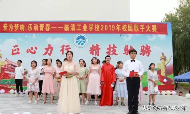 臨清職高有哪些專(zhuān)業(yè)(臨清職高就業(yè)班有哪些專(zhuān)業(yè))