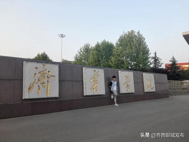臨清職高有哪些專(zhuān)業(yè)(臨清職高就業(yè)班有哪些專(zhuān)業(yè))