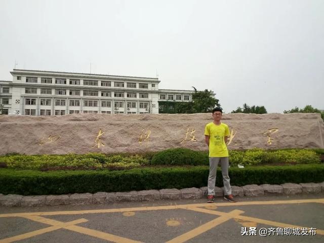 臨清職高有哪些專(zhuān)業(yè)(臨清職高就業(yè)班有哪些專(zhuān)業(yè))