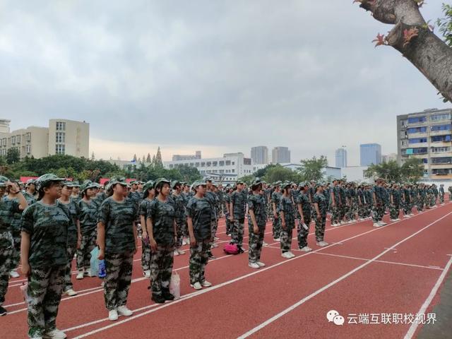 成都市現(xiàn)代制造職業(yè)技術學校怎么樣(成都市現(xiàn)代制造職業(yè)技術學校官網(wǎng))