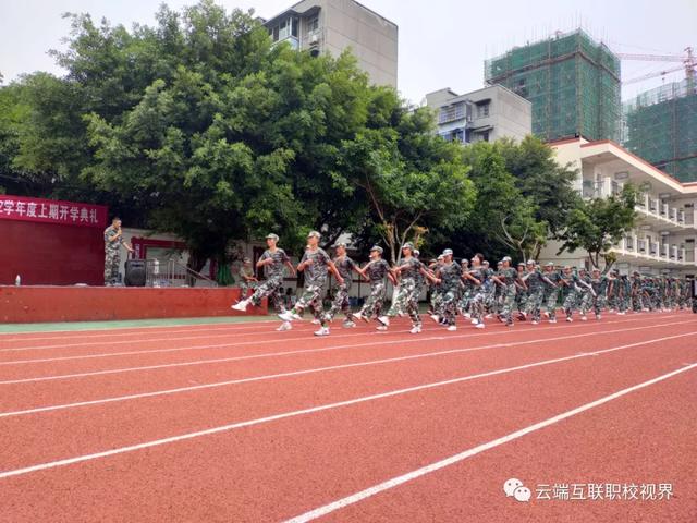 成都市現(xiàn)代制造職業(yè)技術學校怎么樣(成都市現(xiàn)代制造職業(yè)技術學校官網(wǎng))