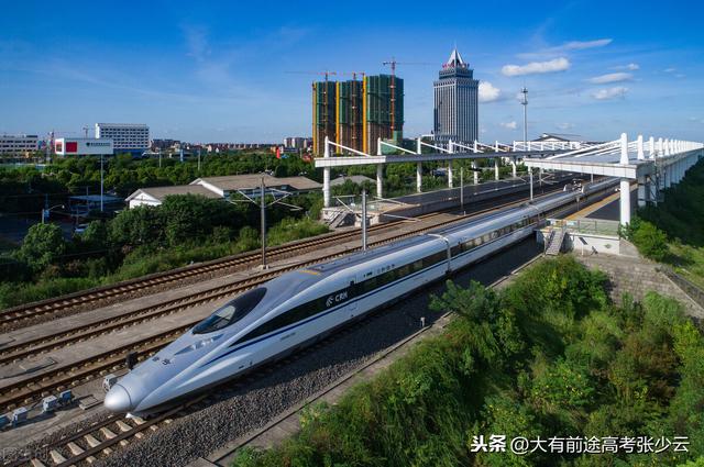 四川鐵路職業(yè)學校招生要求(西安鐵路職業(yè)學校招生要求)