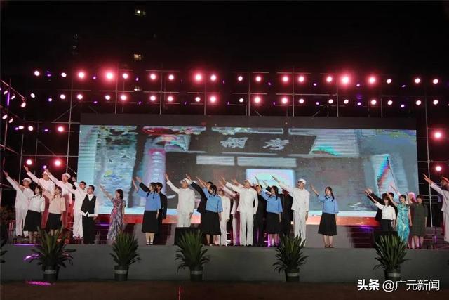 廣元寶輪職業(yè)中學(寶輪中學高考喜報2020)