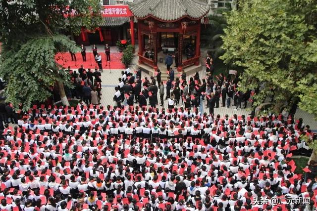 廣元寶輪職業(yè)中學(寶輪中學高考喜報2020)