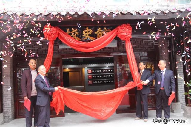 廣元寶輪職業(yè)中學(寶輪中學高考喜報2020)