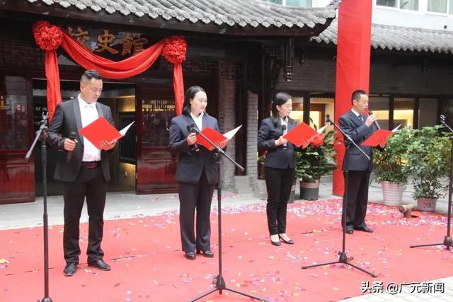 廣元寶輪職業(yè)中學(寶輪中學高考喜報2020)