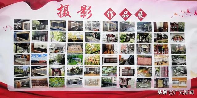 廣元寶輪職業(yè)中學(寶輪中學高考喜報2020)