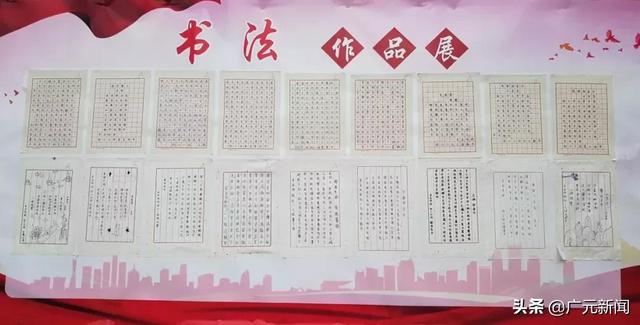 廣元寶輪職業(yè)中學(寶輪中學高考喜報2020)