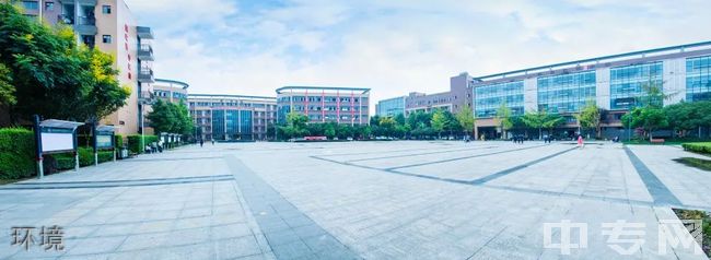 成都電子技術(shù)職業(yè)學校(貴州電子信息職業(yè)學校分數(shù)線)