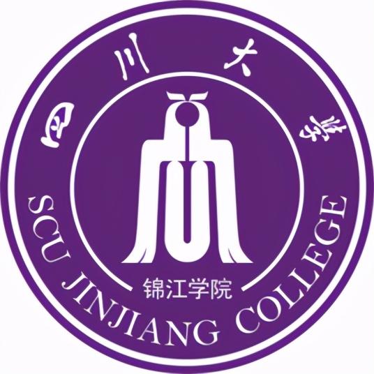 成都民辦?？茖W(xué)校排名(四川大專學(xué)校排行榜)
