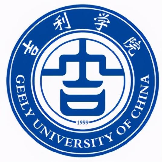 成都民辦?？茖W(xué)校排名(四川大專學(xué)校排行榜)