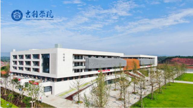 成都民辦?？茖W(xué)校排名(四川大專學(xué)校排行榜)