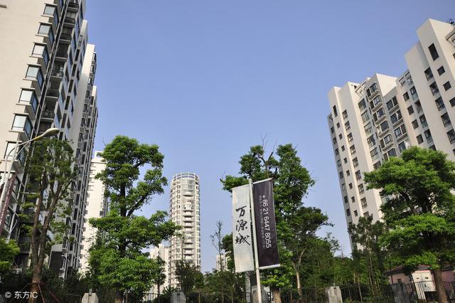 萬源市黃鐘職業(yè)中學校(萬源市黃鐘職業(yè)中學簡介)