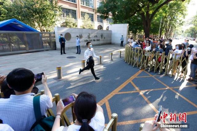 預(yù)計(jì)2021年高考分?jǐn)?shù)線是多少(2021高考分?jǐn)?shù)線會(huì)升會(huì)降)