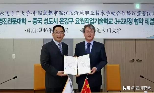 成都職高學費便宜的學校(成都最便宜的職高)