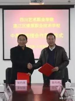 成都職高學費便宜的學校(成都最便宜的職高)