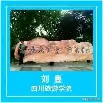 成都職高學費便宜的學校(成都最便宜的職高)