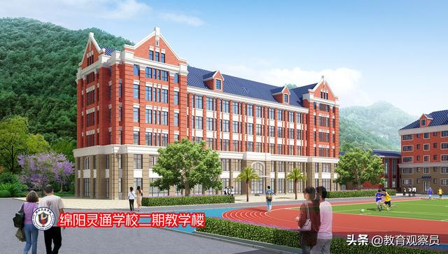 綿陽(yáng)靈通電氣技工學(xué)校(綿陽(yáng)靈創(chuàng)電子信息技術(shù)學(xué)校)