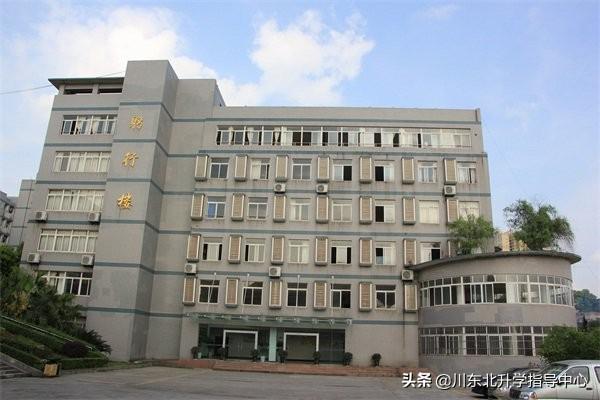 宜賓商職中招生簡(jiǎn)章(宜賓商職中招生官網(wǎng))圖2