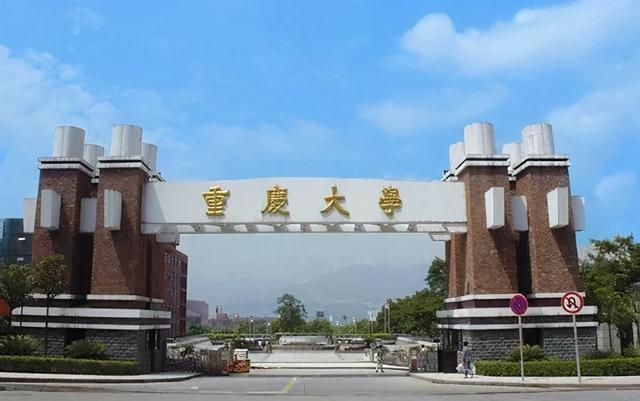 成都美術(shù)學(xué)校有哪些(成都美術(shù)學(xué)院排名)圖2