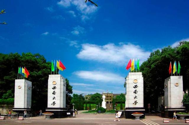 成都美術(shù)學(xué)校有哪些(成都美術(shù)學(xué)院排名)圖3