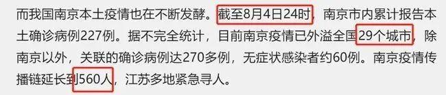 成都實驗商貿(mào)管理學校怎么樣(成都實驗商貿(mào)管理學校官網(wǎng))