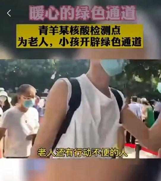 成都實驗商貿(mào)管理學校怎么樣(成都實驗商貿(mào)管理學校官網(wǎng))