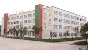 樂(lè)山市計(jì)算機(jī)學(xué)校(樂(lè)山市計(jì)算機(jī)學(xué)校專(zhuān)業(yè)名稱(chēng))圖3