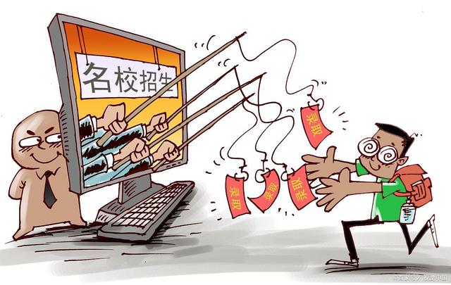 初中學(xué)歷可以直接讀大專(zhuān)嗎(初中學(xué)歷可以直接考大專(zhuān)嗎)