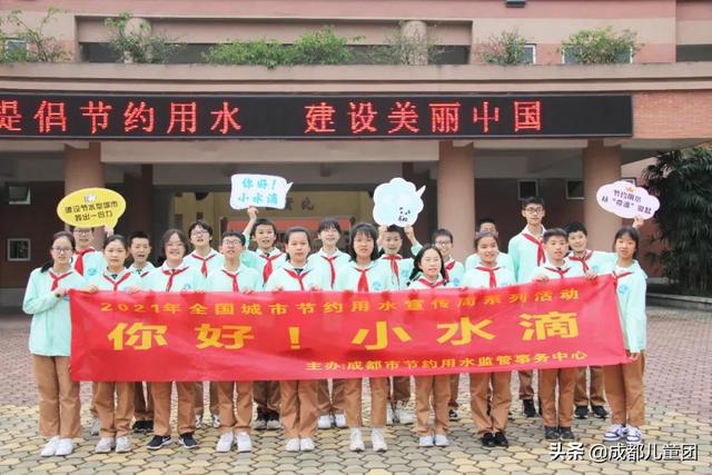 成都實(shí)驗(yàn)商貿(mào)管理學(xué)校好不好(成都新運(yùn)職業(yè)學(xué)校)