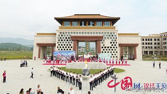 綿陽市中專學校(綿陽師范學院)