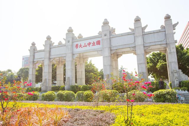 廣東高職高考網(wǎng)登錄(廣東高職高考分數(shù)線)
