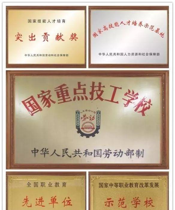達州高鐵學校(達州高鐵最新消息)圖3