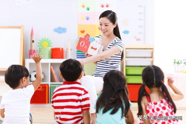 成都龍泉有哪些幼師學(xué)校(成都龍泉有哪些電子廠(chǎng))