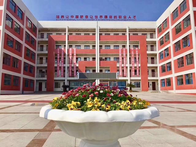 綿陽高鐵乘務學校(綿陽高鐵學校乘務職業(yè)學校)圖2