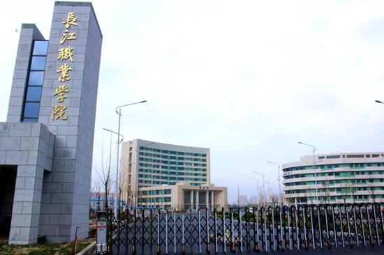 廣元職業(yè)學(xué)校排名榜(四川省廣元旺蒼的職高學(xué)校)